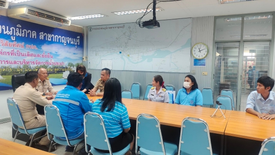 ไฟล์แนบ สร้างสานสัมพันธ์ กปภ.และ กปน. 