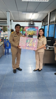 ไฟล์แนบ การประปาส่วนภูมิภาคสาขาระโนดร่วมสนับสนุนอุปกรณ์การเรียน ตุ๊กตา ของเล่น และ น้ำดื่มบรรจุขวดตราสัญลักษณ์ กปภ. เนื่องในโอกาสวันเด็กแห่งชาติ 2567