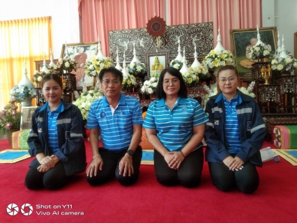ไฟล์แนบ กปภ.สาขาบ้านไผ่  ร่วมโรงทานมอบน้ำดื่มบรรจุขวดตราสัญลักษณ์ กปภ.  พิธีบวชชีพราหมณ์ ปฏิบัติธรรมในบุญประจำปีของชุมชน