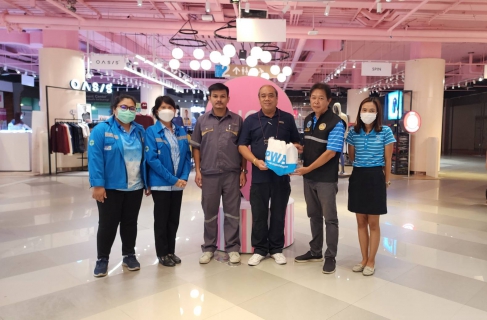 ไฟล์แนบ กปภ.สาขาอ้อมน้อย เข้าสวัสดีปีใหม่ 2567 ผู้ใช้น้ำรายใหญ่ พร้อมแนะนำแอปพลิเคชั่น AMI เพิ่มประสิทธิภาพการบริหารจัดการน้ำประปา