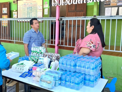 ไฟล์แนบ กปภ.ข.10 ร่วมกับ กปภ.สาขาพยุหะคีรี สนับสนุนกิจกรรมวันเด็กแห่งชาติ ประจำปี 2567 แก่โรงเรียนสามแยกเจ้าพระยา อ.พยุหะคีรี จ.นครสวรรค์