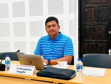 ไฟล์แนบ กปภ.สาขาภูเก็ต เข้าร่วมประชุมเตรียมข้อเสนอในการประชุมระหว่างนายกรัฐมนตรีกับผู้ว่าราชการจังหวัด ผู้แทนภาคเอกชน และผู้บริหารท้องถิ่น เพื่อขับเคลื่อนการพัฒนากลุ่มจังหวัดภาคใต้ฝั่งอันดามัน