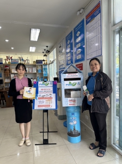 ไฟล์แนบ น้ำใจหลั่งไหล ร่วมบริจาคปฏิทินปีเก่า ส่งต่อให้มูลนิธิช่วยคนตาบอดแห่งประเทศไทย แม้ถุงผ้าจะหมด แต่มาด้วยใจ สะสมบุญร่วมกัน 
