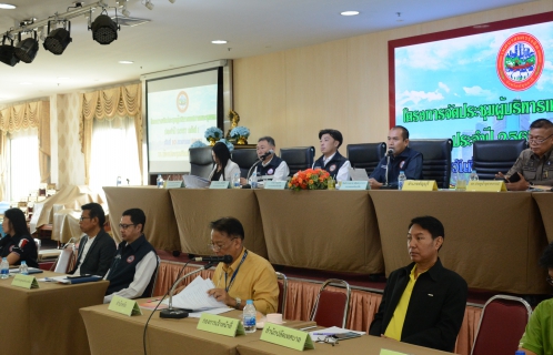 ไฟล์แนบ กปภ.สาขารังสิต(พ) ร่วมกับเทศบาลนครรังสิต โครงการประชุมคณะบริหารเทศบาลและชุมชน ประจำปีงบประมาณ 2567 ครั้งที่ 2