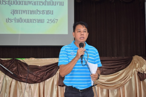 ไฟล์แนบ กปภ.สาขากำแพงเพชร ขยายผลชวน อสม.เป็นกระบอกเสียงประชาสัมพันธ์โครงการผ่อนชำระค่าติดตั้งประปา เฉลิมพระเกียรติพระบาทสมเด็จพระเจ้าอยู่หัว เนื่องในโอกาสมหามงคลฯ 