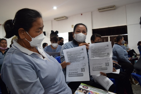 ไฟล์แนบ กปภ.สาขากำแพงเพชร ขยายผลชวน อสม.เป็นกระบอกเสียงประชาสัมพันธ์โครงการผ่อนชำระค่าติดตั้งประปา เฉลิมพระเกียรติพระบาทสมเด็จพระเจ้าอยู่หัว เนื่องในโอกาสมหามงคลฯ 