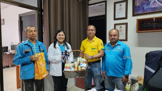 ไฟล์แนบ กปภ.สาขาอ้อมน้อย เข้าพบและสวัสดีปีใหม่ 2567 หน่วยงานราชการ