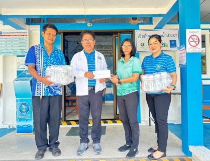 ไฟล์แนบ กปภ.สาขาตะกั่วป่า มอบของขวัญสนับสนุนกิจกรรมงานวันเด็กแห่งชาติ ประจำปี 2567 ให้กับองค์การบริหารส่วนตำบลโคกเคียน 