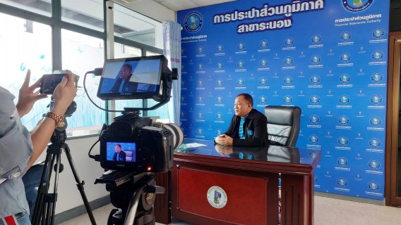 ไฟล์แนบ กปภ.สาขาระนอง ให้สัมภาษณ์สำนักงานโยธาธิการและผังเมืองจังหวัดระนอง