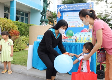 ไฟล์แนบ กปภ.สาขาปทุมธานี จัดกิจกรรมเนื่องในงานวันเด็กแห่งชาติ ประจำปี 2567