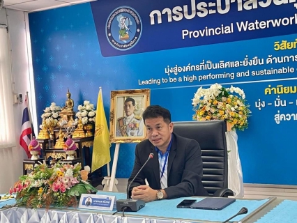 ไฟล์แนบ กปภ.สาขาบ้านไผ่  ศึกษาดูงานศูนย์ราชการสะดวก (GECC)ระดับเป็นเลิศ การประปาส่วนภูมิภาคสาขาอุดรธานี