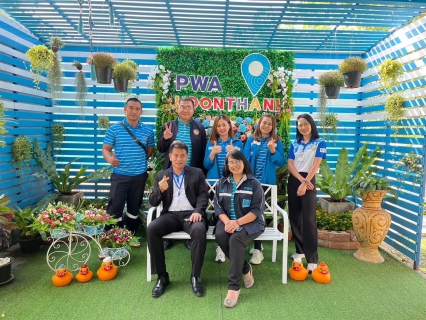 ไฟล์แนบ กปภ.สาขาบ้านไผ่  ศึกษาดูงานศูนย์ราชการสะดวก (GECC)ระดับเป็นเลิศ การประปาส่วนภูมิภาคสาขาอุดรธานี