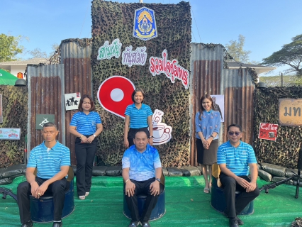 ไฟล์แนบ การประปาส่วนภูมิภาคสาขาชุมพร เข้าร่วมกิจกรรมร่วมกับจังหวัดชุมพร ภายใต้กิจกรรม "สภากาแฟชุมพร ณ กองบัญชาการมณฑลทหารบกที่ 44 ค่ายเขตอุดมศักดิ์ ตำบลวังใหม่ เมืองชุมพร จังหวัดชุมพร จังหวัดชุมพร