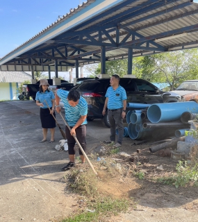 ไฟล์แนบ กปภ.สาขากันตัง จัดกิจกรรม Big Cleaning Day