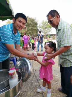ไฟล์แนบ กปภ.สาขาท่าตะโก ร่วมกิจกรรมและสนับสนุนของที่ระลึกใน "วันเด็กแห่งชาติ" ประจำปี 2567