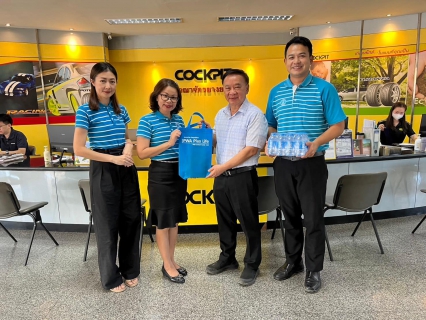 ไฟล์แนบ กปภ.สาขาขอนแก่น (ชั้นพิเศษ) เข้าพบสวัสดีปีใหม่เดินหน้าสร้างความสัมพันธ์กับผู้มีส่วนได้ส่วนเสียของกปภ.