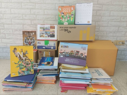 ไฟล์แนบ นับเวลาถอยหลัง ร่วมบริจาคปฏิทินปีเก่าวันนี้ - 15 มกราคม 2567  ยอดล่าสุดเฉียด 500 อัน 