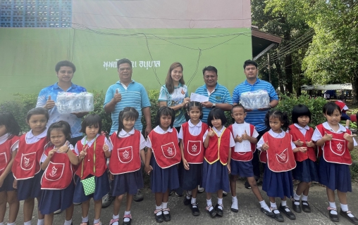 ไฟล์แนบ การประปาส่วนภูมิภาคสาขาตะกั่วป่า มอบของขวัญสนับสนุนกิจกรรมงานวันเด็กแห่งชาติ ประจำปี 2567 ให้กับโรงเรียนวัดคมนียเขต