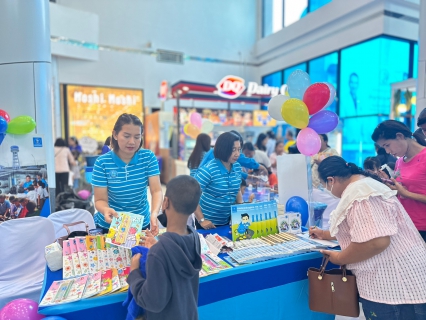 ไฟล์แนบ การประปาส่วนภูมิภาคสาขาชุมพร  ร่วมดำเนินกิจกรรมวันเด็กแห่งชาติประจำปี 2567
