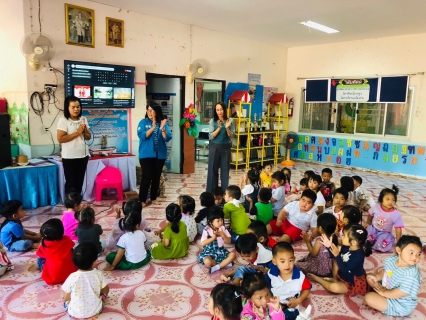 ไฟล์แนบ กปภ.สาขาบ้านไผ่ ร่วมกับโรงเรียนและพัฒนาเด็กเล็กภายในอำเภอบ้านไผ่จัดกิจกรรมงานวันเด็กแห่งชาติ ประจำปี 2567