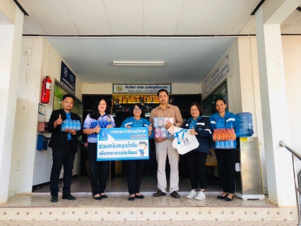 ไฟล์แนบ กปภ.สาขาบ้านไผ่ ร่วมกับโรงเรียนและพัฒนาเด็กเล็กภายในอำเภอบ้านไผ่จัดกิจกรรมงานวันเด็กแห่งชาติ ประจำปี 2567
