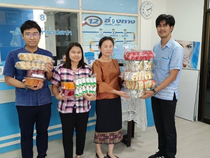 ไฟล์แนบ กปภ.สาขาราชบุรี สนับสนุนน้ำดื่มบรรจุขวดตราสัญลักษณ์ กปภ.และของรางวัล ขนมสำหรับกิจกรรมวันเด็กแห่งชาติ ประจำปี 2567