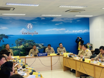 ไฟล์แนบ กปภ.สาขาภูเก็ต เข้าร่วมประชุมหัวหน้าหน่วยงานประจำจังหวัดสังกัดกระทรวงมหาดไทยและผู้บริหารองค์กรปกครองส่วนท้องถิ่น ครั้งที่ 1/2567
