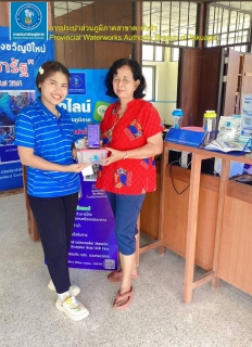 ไฟล์แนบ การประปาส่วนภูมิภาคสาขาตะกั่วป่า ลงพื้นที่ให้บริการรับชำระค่าน้ำประปานอกสถานที่ ประจำเดือนมกราคม 2566