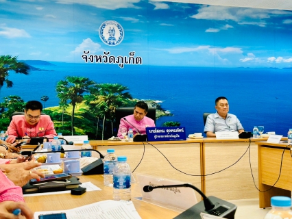ไฟล์แนบ กปภ.ภูมิภาคสาขาภูเก็ต เข้าร่วมประชุมขับเคลื่อนและติดตามนโยบายของรัฐบาล และภารกิจสำคัญของปลัดกระทรวงมหาดไทยประจำปีงบประมาณ พ.ศ. 2567 (เดือน มกราคม 2567) 
