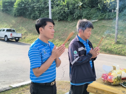 ไฟล์แนบ กปภ.สาขาภูเก็ต ร่วมจัดกิจกรรม พิธีสักการะพระภูมิเจ้าที่ ศาลพระแม่ธรณีวิสุทธิสรรพสักขีบารมีธำรงชล ที่ประดิษฐานบริเวณด้านหน้าอาคารสำนักงาน และพิธีสักการะศาลเจ้าแม่นวลน้องตะเคียนทอง 