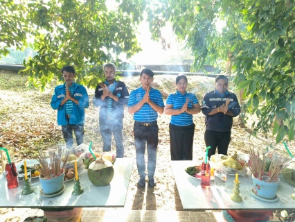 ไฟล์แนบ กปภ.สาขาภูเก็ต ร่วมจัดกิจกรรม พิธีสักการะพระภูมิเจ้าที่ ศาลพระแม่ธรณีวิสุทธิสรรพสักขีบารมีธำรงชล ที่ประดิษฐานบริเวณด้านหน้าอาคารสำนักงาน และพิธีสักการะศาลเจ้าแม่นวลน้องตะเคียนทอง 