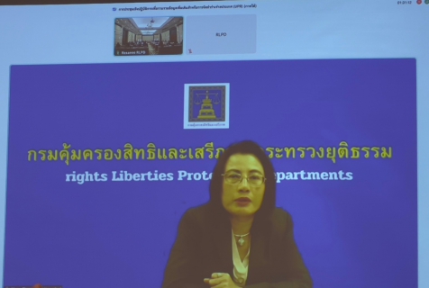ไฟล์แนบ การประปาส่วนภูมิภาคสาขาระโนดเข้าร่วมประชุมเชิงปฏิบัติการ เพื่อรวบรวมข้อมูลเพิ่มเติมสำหรับการจัดทำร่างรายงานประเทศ ตามกลไก Universal Periodic Review (UPR) ระยะครึ่งรอบ (Mid-term Report) ภาคใต้ ณ โรงแรมเซ็นทารา หาดใหญ่ จังหวัดสงขลา