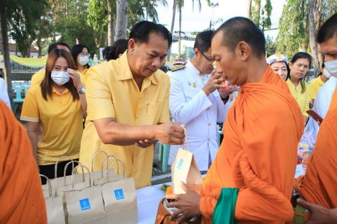 ไฟล์แนบ กปภ.สาขาประจวบคีรีขันธ์ ร่วมงานรัฐพิธีถวายราชสักการะเนื่องใน วันพ่อขุนรามคำแหง และเนื่องใน วันยุทธหัตถี 