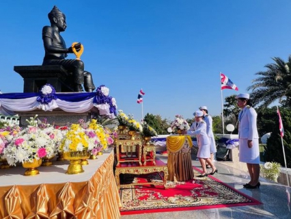 ไฟล์แนบ กปภ.สาขาหล่มสัก ร่วมพิธีถวายราชสักการะ เนื่องในวันพ่อขุนรามคำแหงมหาราช ประจำปี ๒๕๖๗
