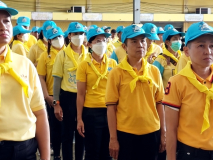 ไฟล์แนบ กปภ.สาขารังสิต(พ) ร่วมโครงการกิจกรรมจิตอาสาเราทำความดี ด้วยหัวใจเนื่องในวันพ่อขุนรามคำแหงมหาราช (วันที่ระลึกถึงพ่อขุนรามคำแหงมหาราชที่ได้ทรงคิดประดิษฐ์อักษรไทย)