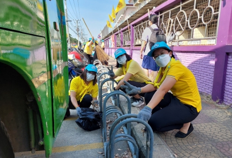 ไฟล์แนบ กปภ.สาขารังสิต(พ) ร่วมโครงการกิจกรรมจิตอาสาเราทำความดี ด้วยหัวใจเนื่องในวันพ่อขุนรามคำแหงมหาราช (วันที่ระลึกถึงพ่อขุนรามคำแหงมหาราชที่ได้ทรงคิดประดิษฐ์อักษรไทย)