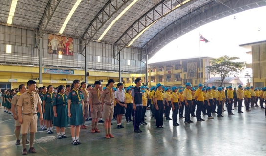 ไฟล์แนบ กปภ.สาขารังสิต(พ) ร่วมโครงการกิจกรรมจิตอาสาเราทำความดี ด้วยหัวใจเนื่องในวันพ่อขุนรามคำแหงมหาราช (วันที่ระลึกถึงพ่อขุนรามคำแหงมหาราชที่ได้ทรงคิดประดิษฐ์อักษรไทย)