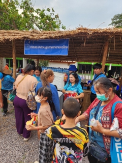 ไฟล์แนบ กปภ.สาขานครไทย เข้าร่วมกิจกรรมวันเด็กแห่งชาติ ประจำปี 2567