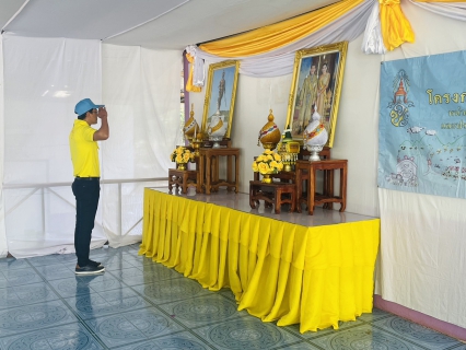 ไฟล์แนบ กปภ.ส่วนภูมิภาคสาขาอรัญประเทศ เข้าร่วมกิจกรรมจิตอาสาพัฒนา เนื่องวันพ่อขุนรามคำแหงมหาราช 