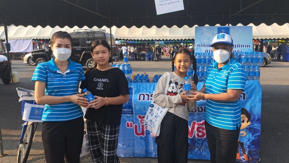 ไฟล์แนบ การประปาส่วนสาขาฉะเชิงเทรา ร่วมงานวันเด็ก ในกิจกรรมงานวันเด็กแห่งชาติ ประจำปี 2567  จังหวัดฉะเชิงเทรา