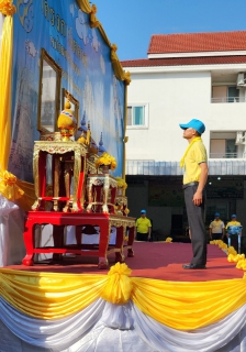 ไฟล์แนบ กปภ.สาขาอ้อมน้อย เข้าร่วมกิจกรรมจิตอาสาพัฒนา เนื่องในวันสมเด็จพระนเรศวรมหาราช ณ วัดหทัยนเรศวร์ จังหวัดนครปฐม