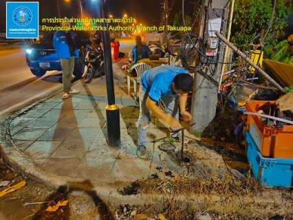 ไฟล์แนบ กปภ.สาขาตะกั่วป่า ดำเนินงานตามแผนบริหารจัดการน้ำสูญเสียเชิงรุก ทำ Step Test ลงพื้นที่เดินเท้าหาท่อแตกรั่ว เพื่อลดการเกิดน้ำสูญเสีย