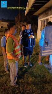 ไฟล์แนบ กปภ.สาขาตะกั่วป่า ดำเนินงานตามแผนบริหารจัดการน้ำสูญเสียเชิงรุก ทำ Step Test ลงพื้นที่เดินเท้าหาท่อแตกรั่ว เพื่อลดการเกิดน้ำสูญเสีย