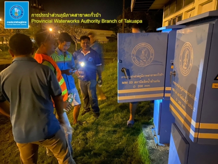 ไฟล์แนบ กปภ.สาขาตะกั่วป่า ดำเนินงานตามแผนบริหารจัดการน้ำสูญเสียเชิงรุก ทำ Step Test ลงพื้นที่เดินเท้าหาท่อแตกรั่ว เพื่อลดการเกิดน้ำสูญเสีย
