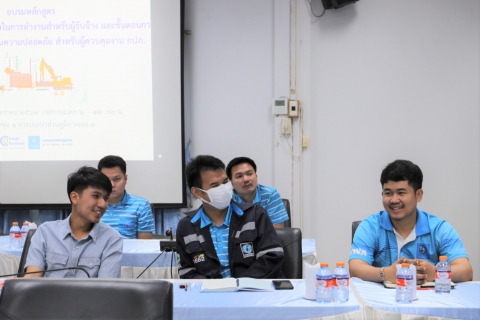 ไฟล์แนบ กปภ.ข.3 จัดอบรบหลักสูตร "คู่มือว่าด้วยความปลอดภัยในการทำงานสำหรับผู้รับจ้างและขั้นตอนการตรวจสอบการจัดการด้านความปลอดภัยของผู้รับจ้าง สำหรับผู้ควบคุมงาน กปภ."