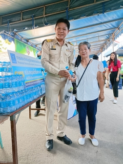 ไฟล์แนบ การประปาส่วนภูมิภาคสาขาปากน้ำประแสร์ ร่วมโครงการ บำบัดทุกข์ บำรุงสุข สร้างรอยยิ้มให้ประชาชน