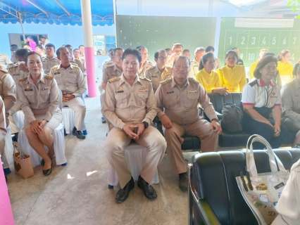 ไฟล์แนบ การประปาส่วนภูมิภาคสาขาปากน้ำประแสร์ ร่วมโครงการ บำบัดทุกข์ บำรุงสุข สร้างรอยยิ้มให้ประชาชน