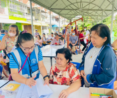 ไฟล์แนบ การประปาส่วนภูมิภาคสาขาหาดใหญ่ (พ) ดำเนินโครงการ "จ่ายปุ๊บ...ติดปั๊บ