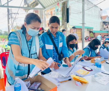ไฟล์แนบ การประปาส่วนภูมิภาคสาขาหาดใหญ่ (พ) ดำเนินโครงการ "จ่ายปุ๊บ...ติดปั๊บ