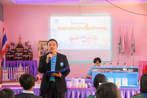 ไฟล์แนบ กปภ.สาขาสวนผึ้ง ร่วมกับ กปภ.ข.3 จัดกิจกรรมโครงการอาสาประปาเพื่อปวงชน ประจำปี 2567 ณ โรงเรียนอนุบาลสวนผึ้งและโรงเรียนชุมชนบ้านบ่อ 